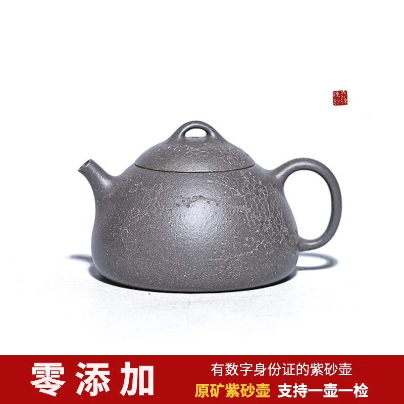 零添加宜兴紫茄泥纯原矿紫砂壶豆青泥小品150cc精品手制文旦壶