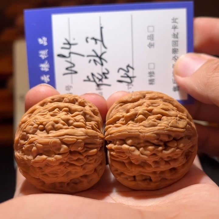 文玩核桃吊坠文玩