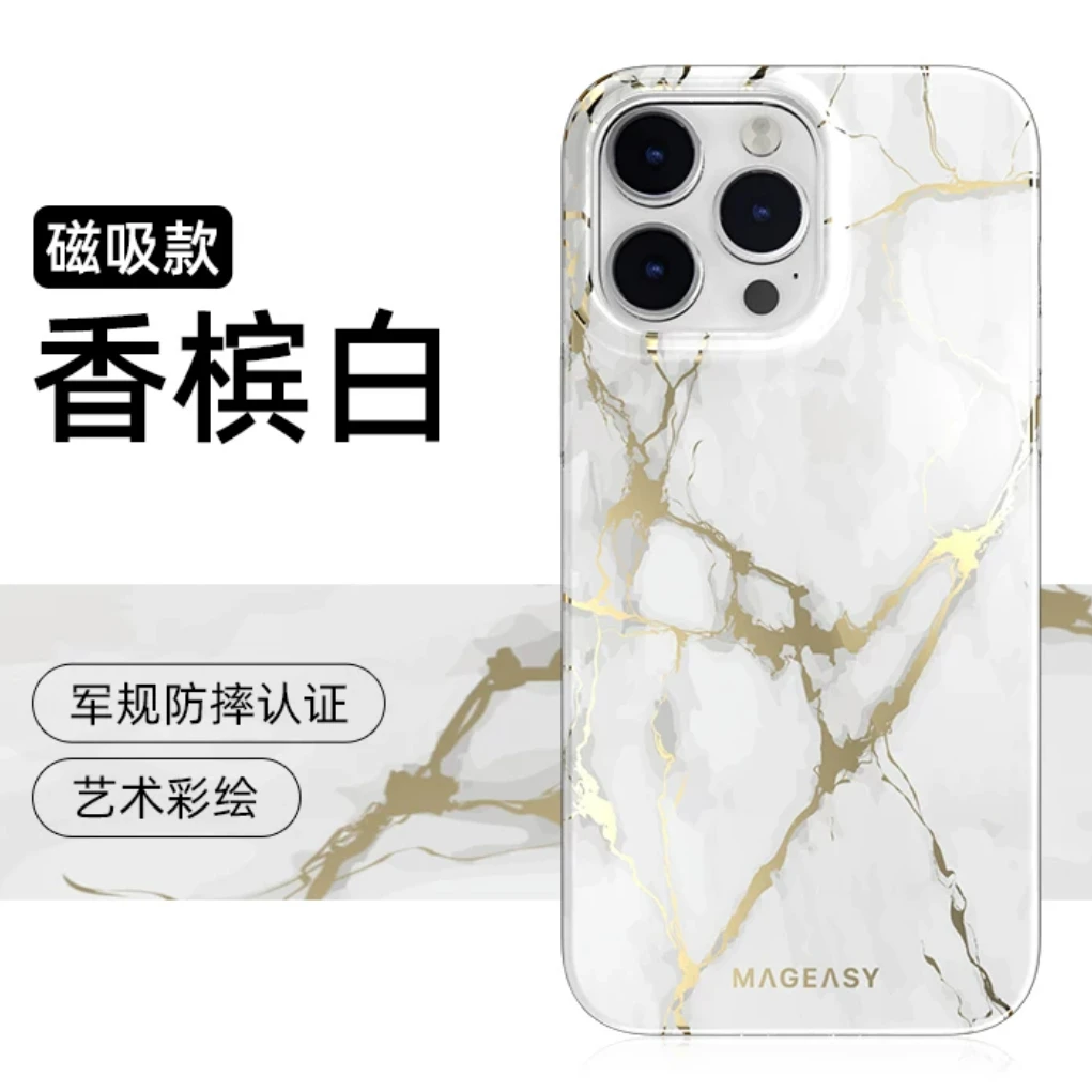 鱼骨Switcheasy潮牌 适用苹果14手机壳艺术家手机壳