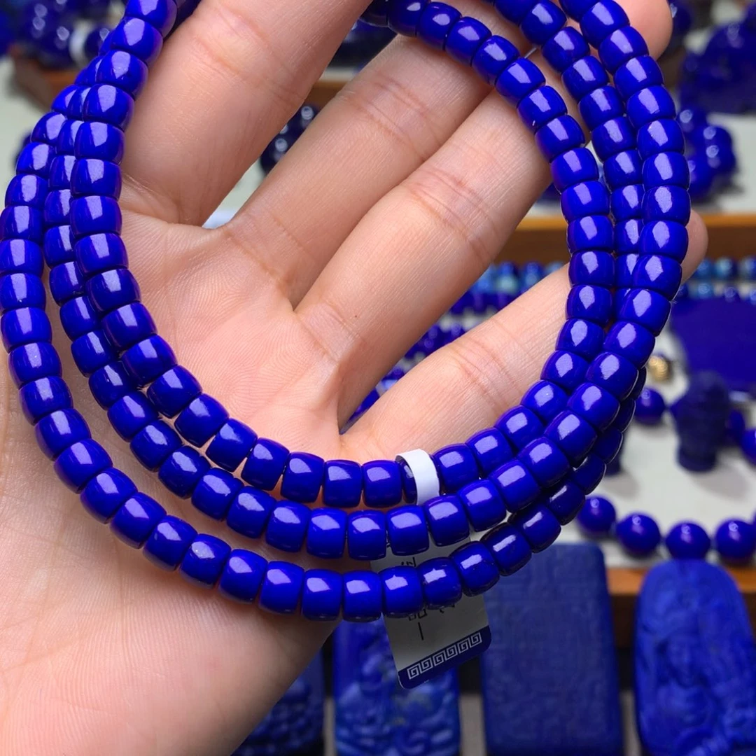 青金石手串未镶嵌6mm543