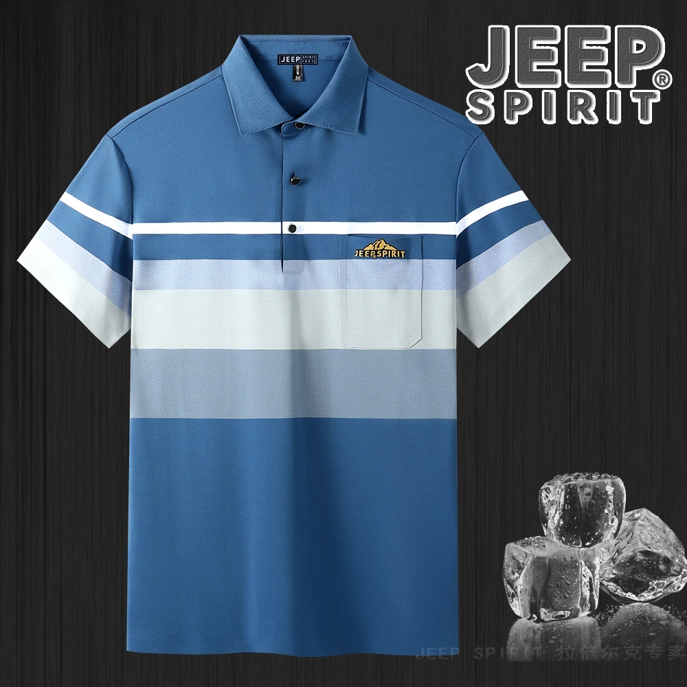 JEEPSPIRIT短袖商务休闲条纹夏季冰感弹力Polo衫男装翻领T恤时尚