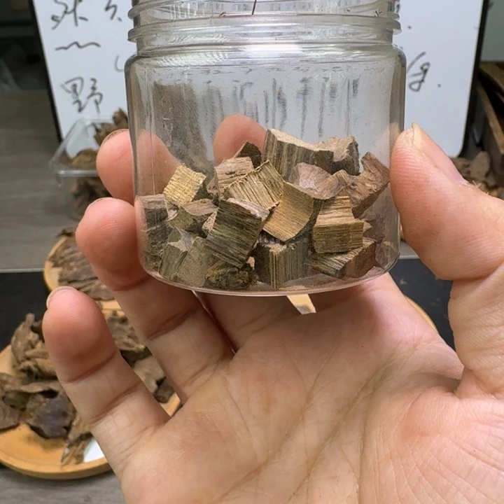 π***爸文莱碎料八分沉10克
