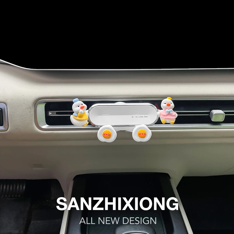 可爱女车载手机支架新款卡通车内出风口支撑架汽车导航车上固定架