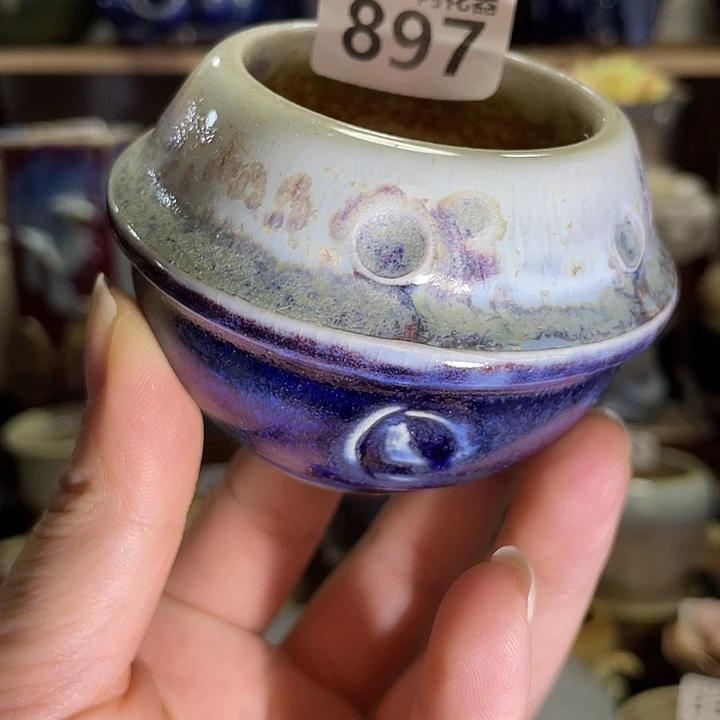 狼盆内口径5高度5