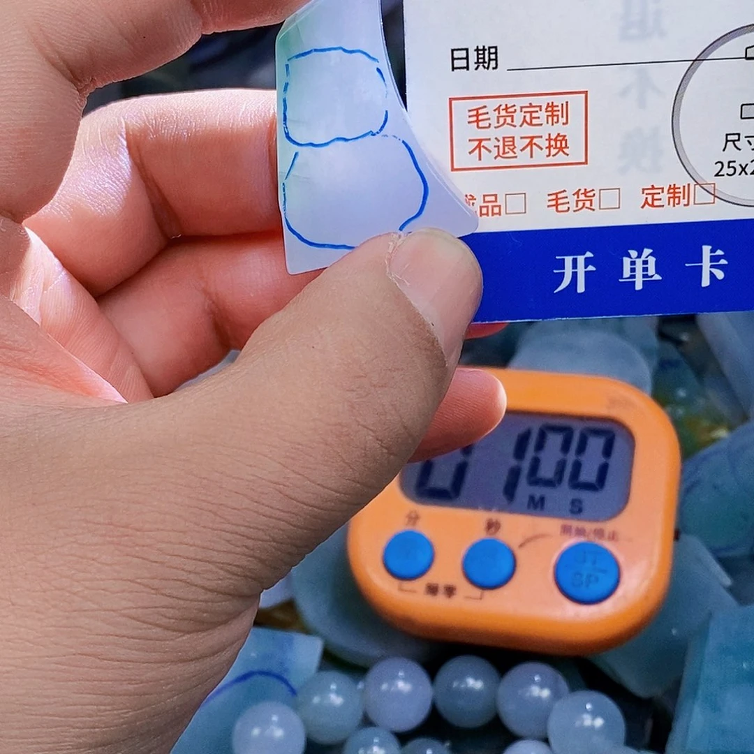 未镶嵌定制翡翠斑*翡翠