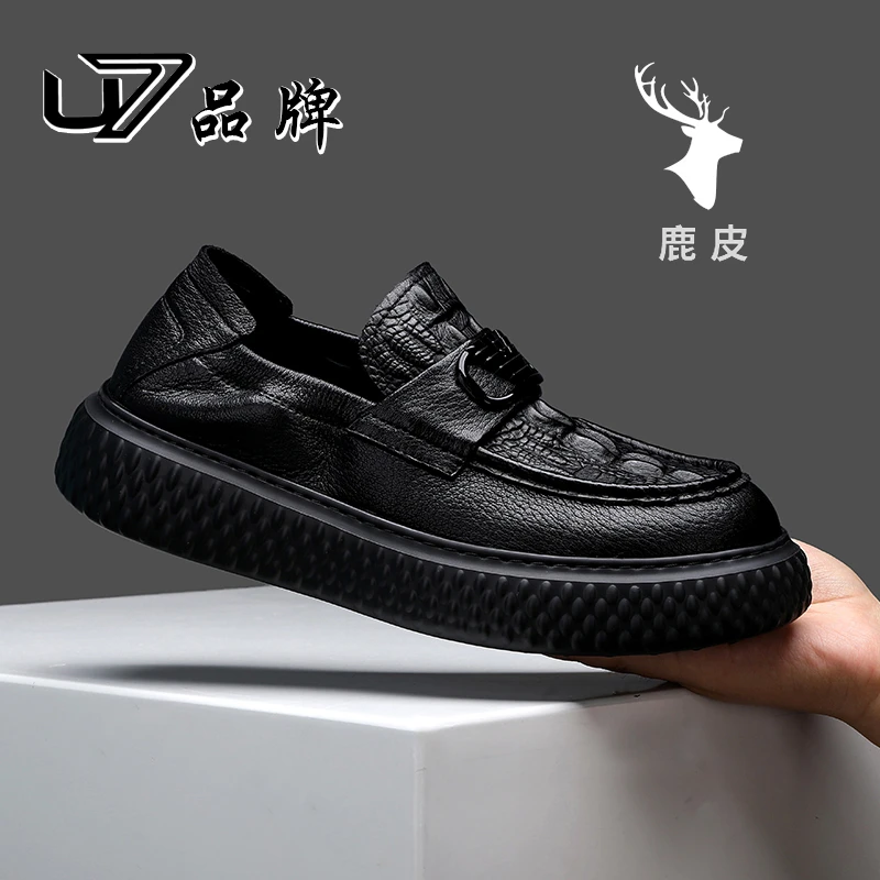 U7品牌男鞋 高端鹿皮 私人订制-2024703