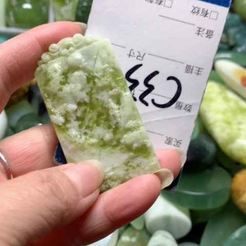 蛇纹石玉手把件未镶嵌