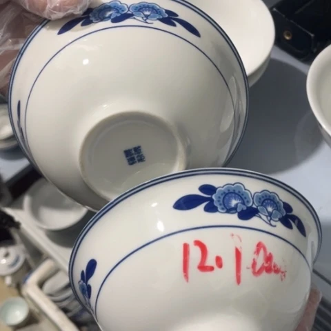 景德镇陶瓷双蕾花5英寸2个釉中彩