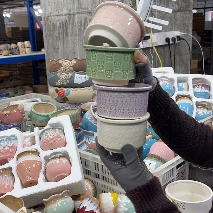 红陶正品数量有限