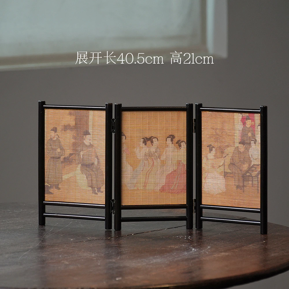 【雅韵】竹丝屏风新中式桌面摆件玄关小摆画中古风卧室客厅装饰