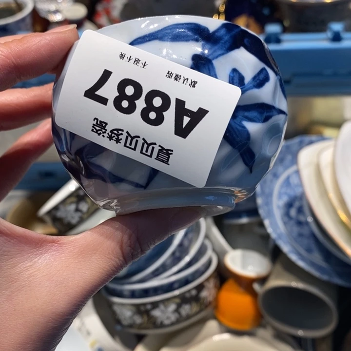 生***易哈哈哈哈哈哈哈哈