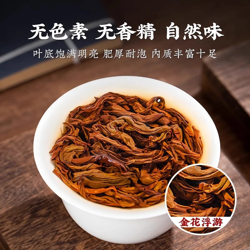 黄金六堡茶国茶大师监制广西六堡茶黑茶醇厚