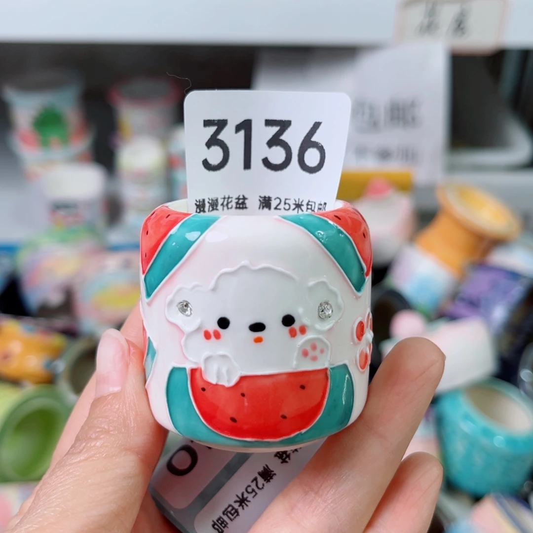 景德镇手工制作3136口3.5