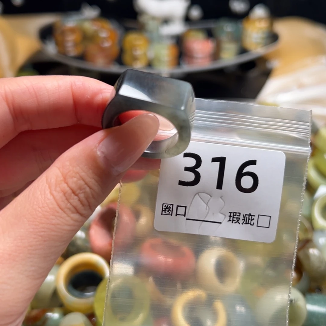 看***够蛇纹石玉未镶嵌戒指