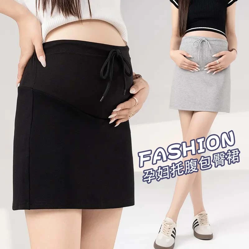 洋气孕妇短裙2025新款春夏季外穿托腹包臀裙防走光辣妈半身裙显瘦