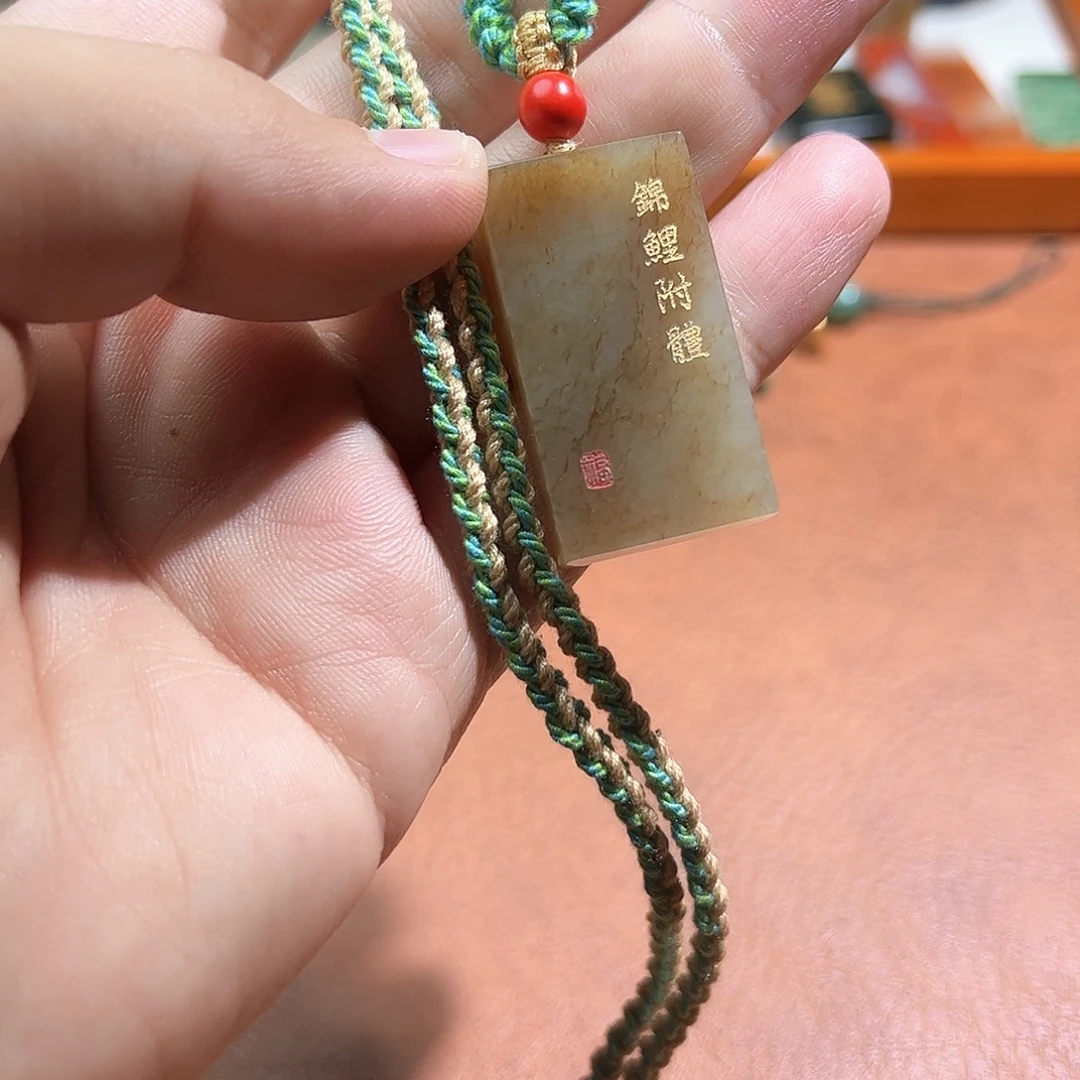 和田玉未镶嵌车挂