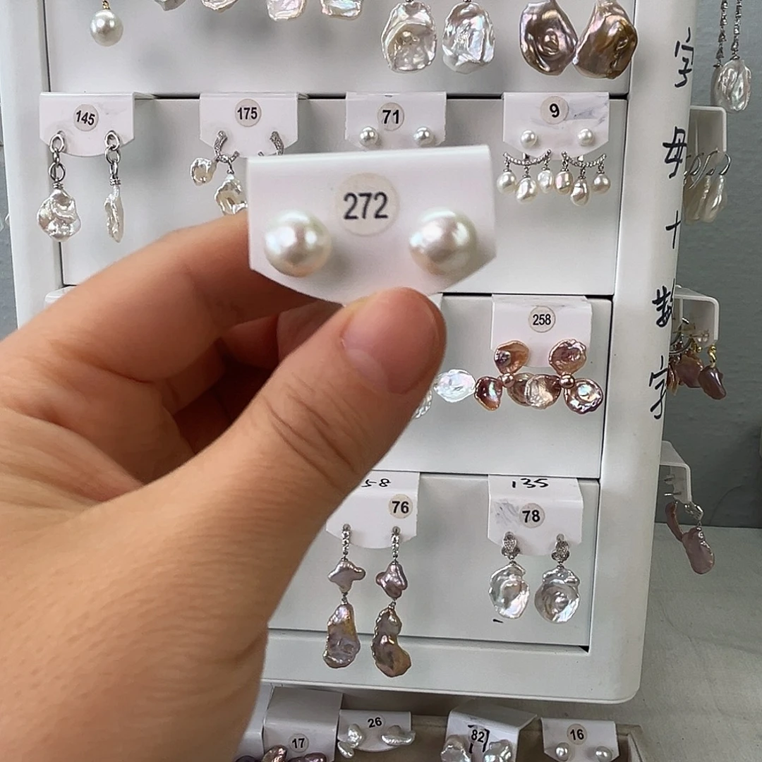 非金属925银淡水272