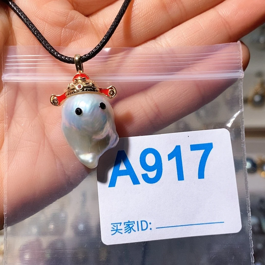 未镶嵌淡水珍珠颈饰