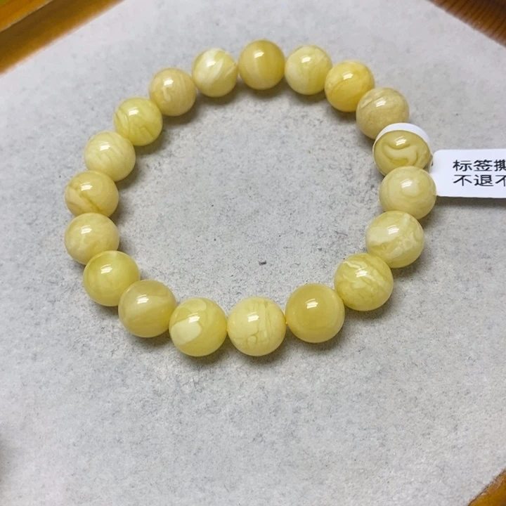 蜜蜡未镶嵌裸石串