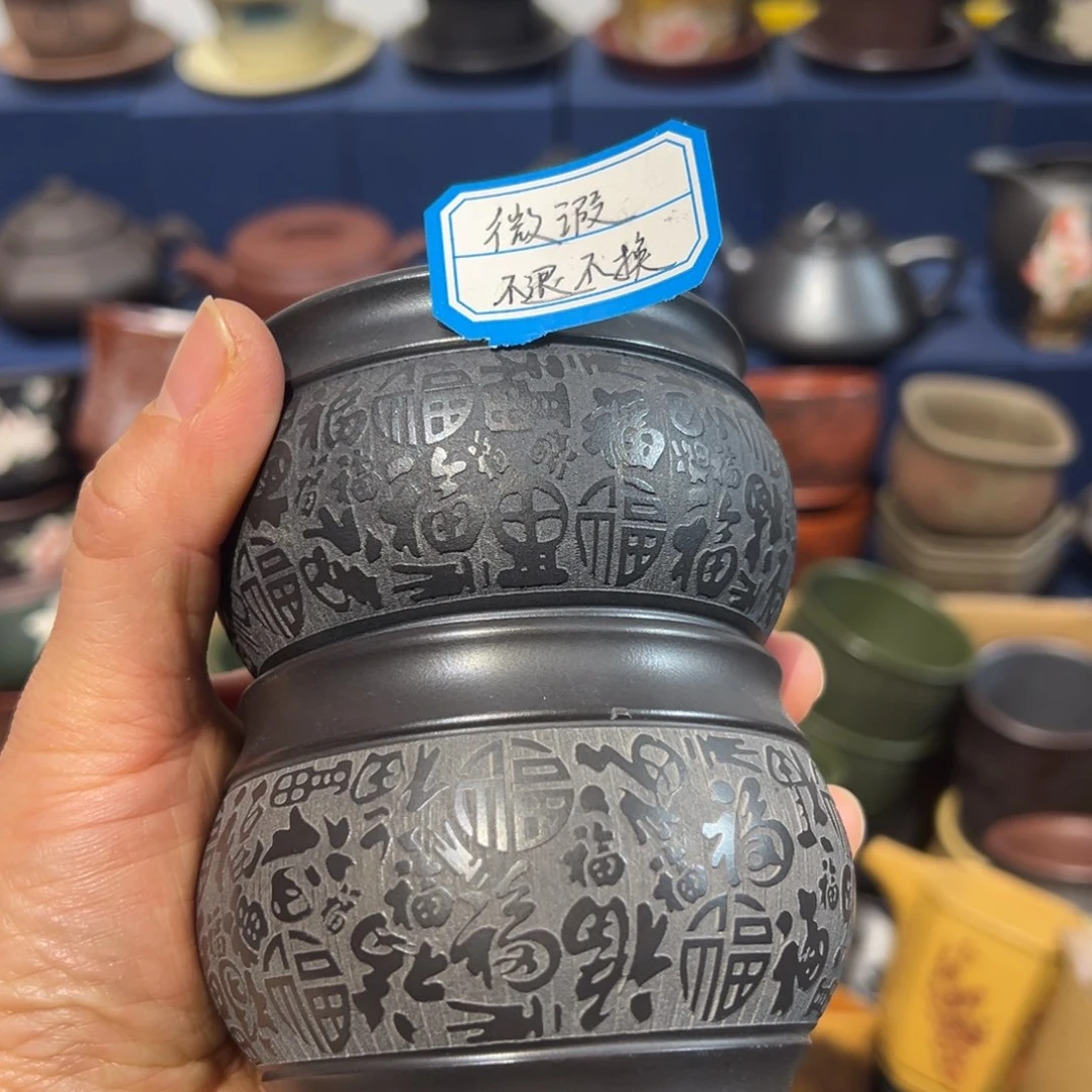 微瑕处理 不退不换