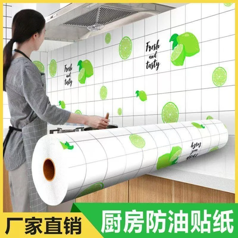 自粘贴壁纸防油贴纸耐高温铝箔墙纸灶台橱柜防污墙壁防潮防油防水