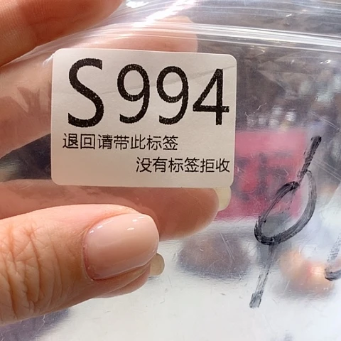 大叶紫檀（黑酸枝木类）994