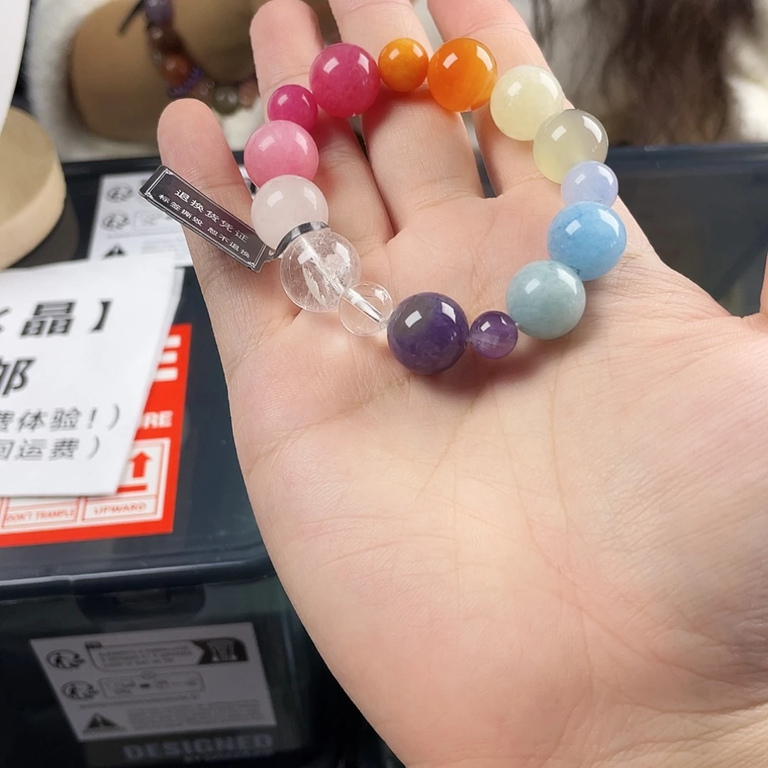 银S925镀金镶嵌黄晶手串