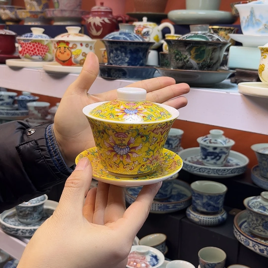 盖碗盖碗健健康康快快乐乐