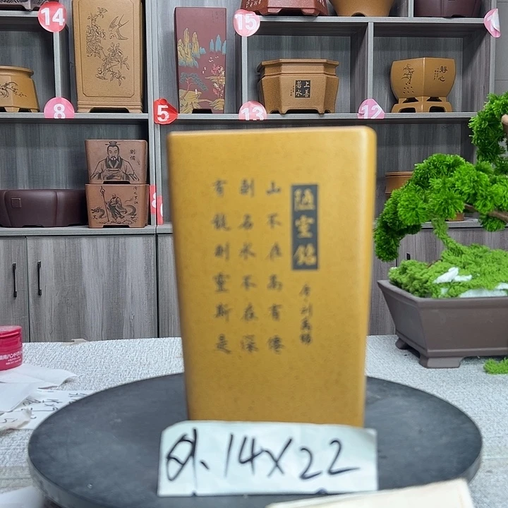 紫砂花盆紫砂第一