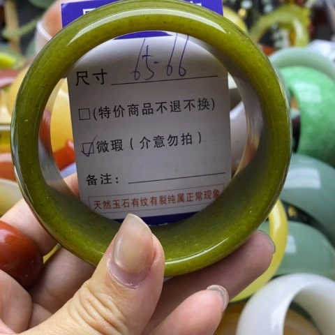 未镶嵌蛇纹石玉手镯