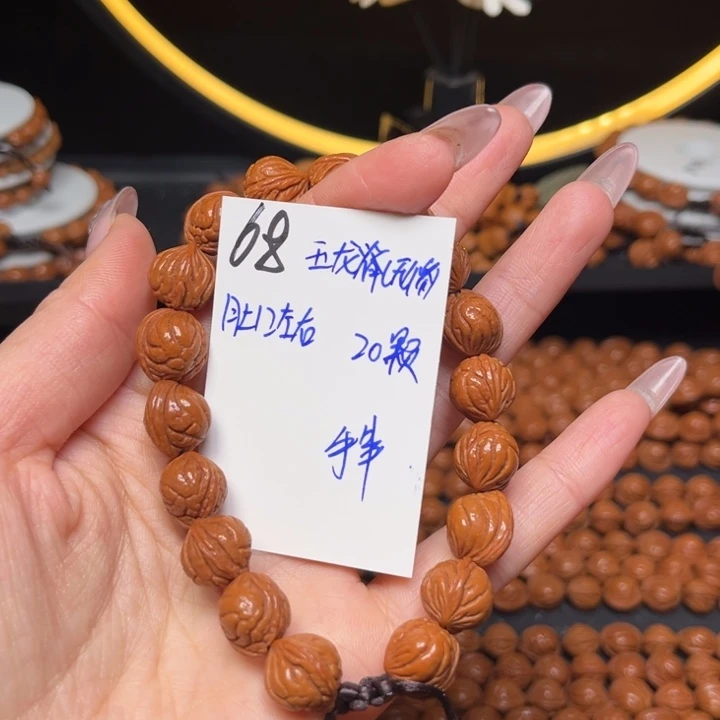 桃核吊坠玉龙脊12尺寸