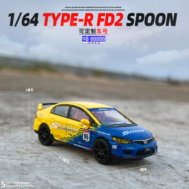 SHADOW1/64本田思域Type-RFD2合金汽车模型spoon涂装滑行玩具礼物