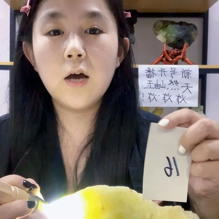 未镶嵌蛇纹石玉1岫玉