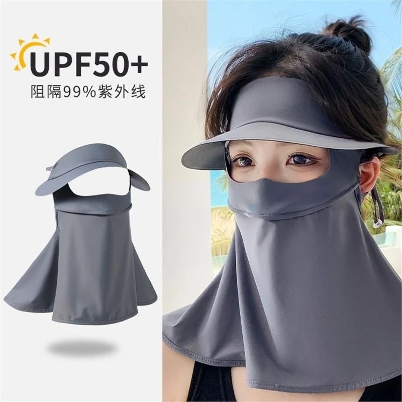 夏季防晒全脸面罩女冰丝透气护颈口罩带帽檐遮阳脸基尼