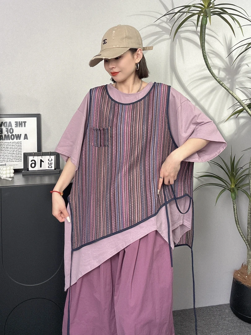 婉倾（流苏马甲T）设计洋气时尚休闲个性大方