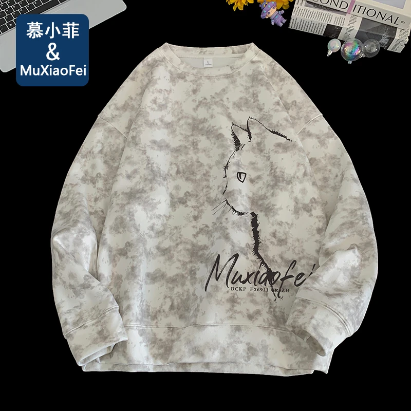 【高品质】2025新款秋冬季重磅圆领卫衣男美式潮流复古宽松长袖上衣