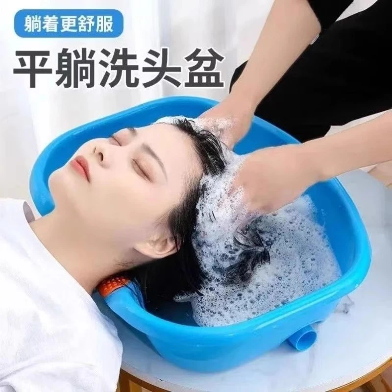 卧床洗头盆病人用老年人家用护理孕妇美发躺床上洗发好帮手