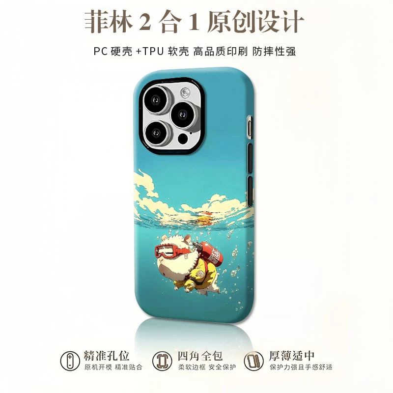 创意鼠鼠轻薄防摔手机壳适用苹果华为荣耀OPPO小米VIVO