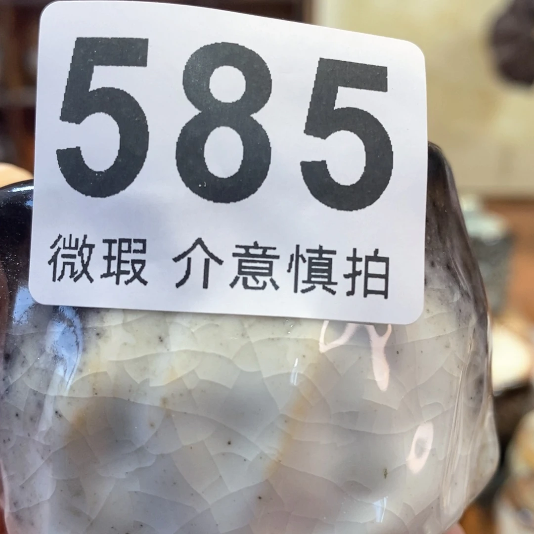 仙***遥陶瓷艺术设计专业
