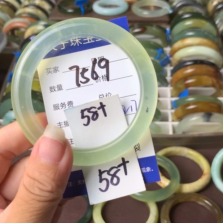未镶嵌蛇纹石玉手镯7569