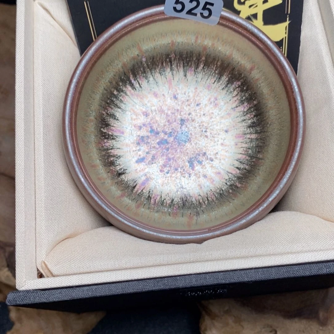 茶盏建窑建盏主人杯525