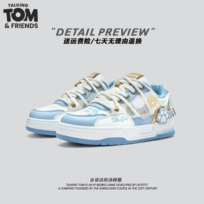 汤姆猫男生干净感痞帅男鞋厚底多巴胺彩色鞋子潮流感时尚情侣板鞋