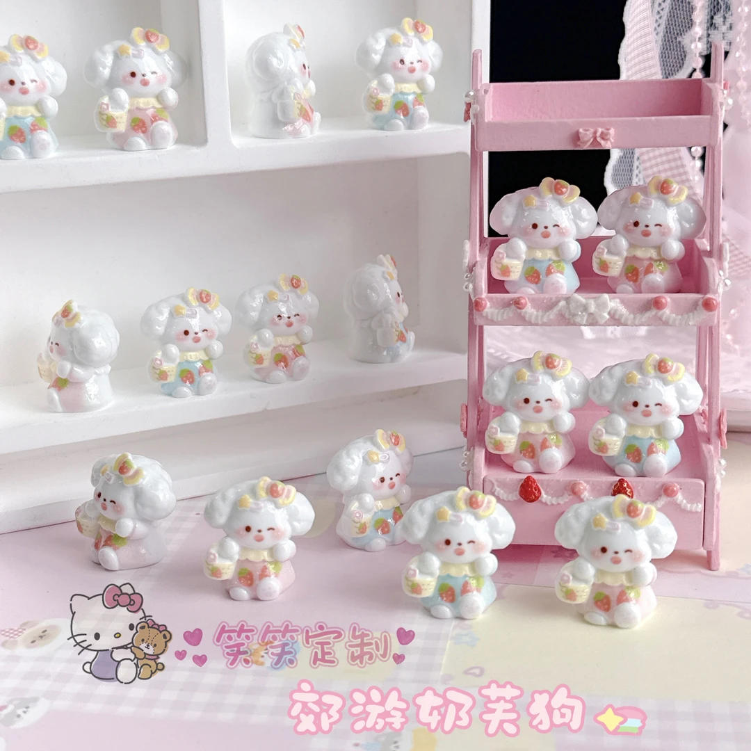 【笑笑定制—郊游奶芙狗】diy树脂小饰品/食完/手工摆件