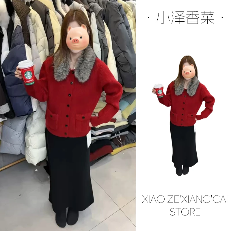 圣诞节穿搭新年过年红色毛领毛衣外套女秋冬季加厚慵懒风针织开衫