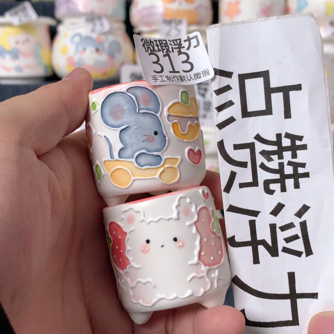 陶瓷313 嘟嘟嘟嘟