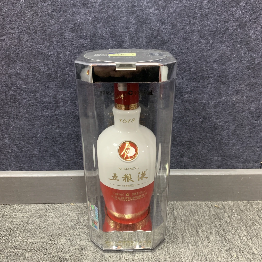 18年1618五粮液500ml52度-M25C9005516-02