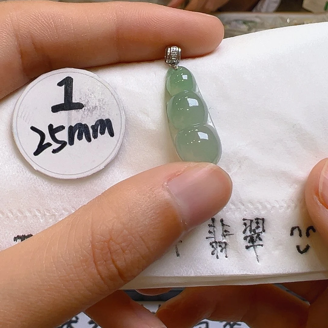 翡翠吊坠(不含链)18K金镶嵌翡翠