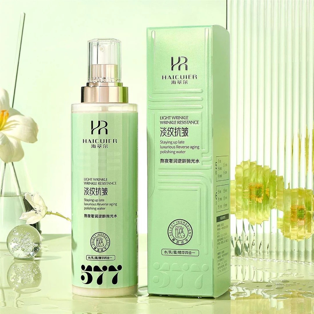 海萃尔熬夜奢润逆龄抛光水400ml补水保湿水乳霜精华四合一精华水