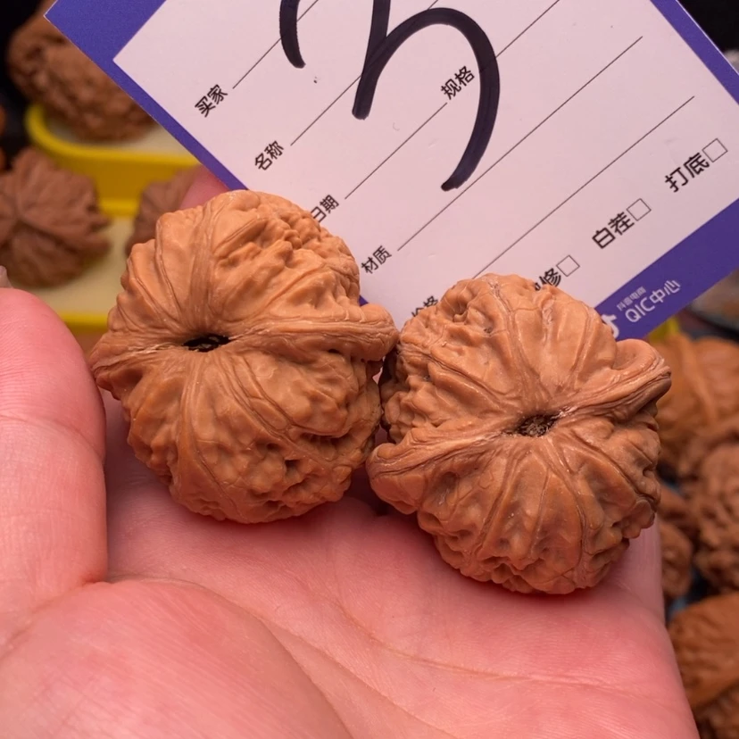 【闪购商品】把件文玩核桃文玩核桃3