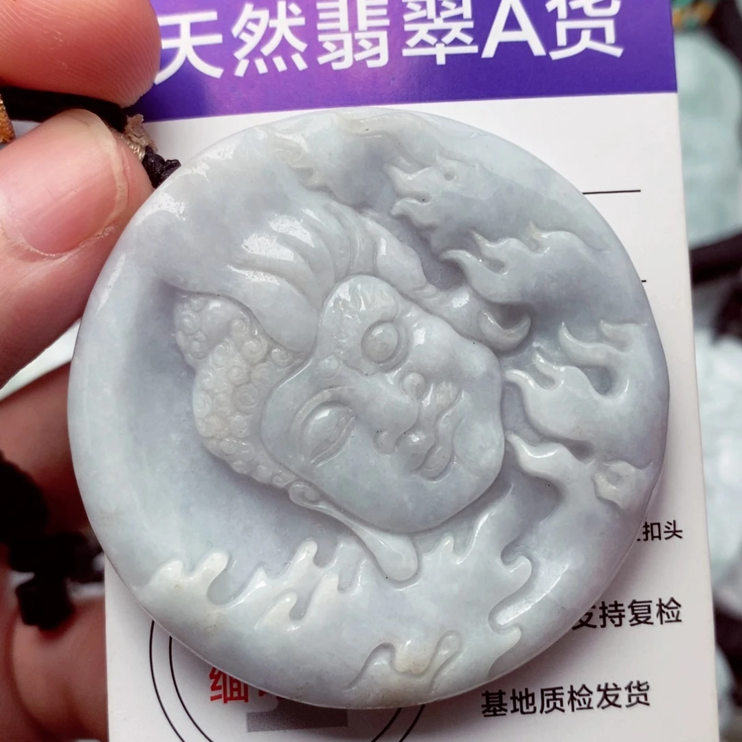 翡翠挂件未镶嵌翡翠